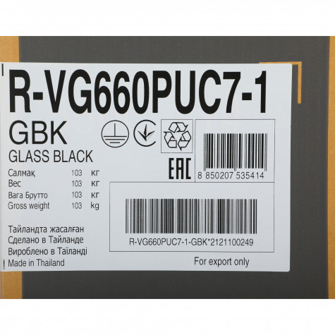 ����������� Hitachi R-VG660PUC7-1 GBK 2-�������. ������ ������ ��������