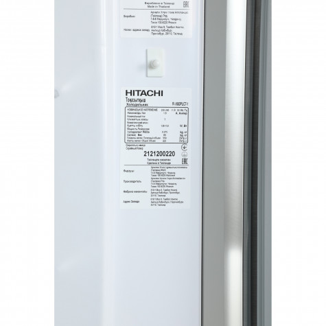 ����������� Hitachi R-V660PUC7-1 BSL 2-�������. ����������� ��������� �����. ��������