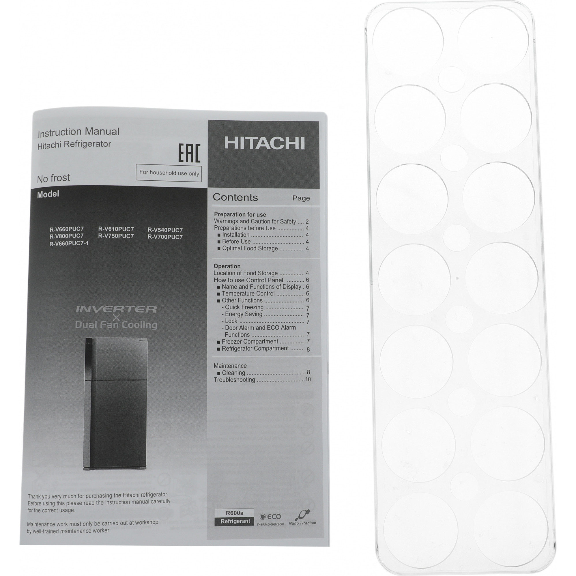����������� Hitachi R-V660PUC7-1 BSL 2-�������. ����������� ��������� �����. ��������