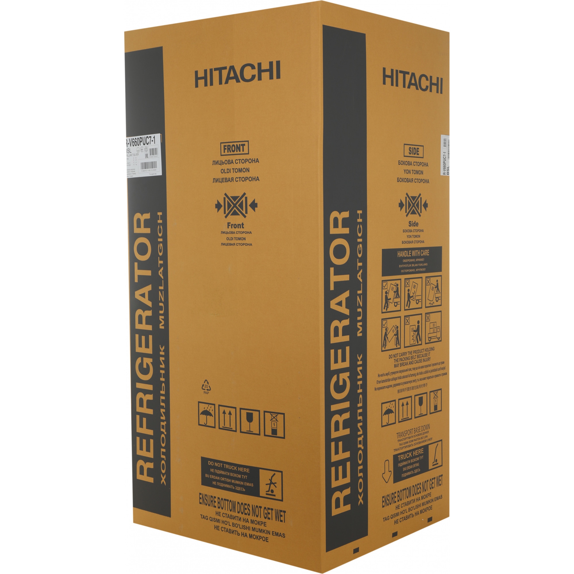 ����������� Hitachi R-V660PUC7-1 BSL 2-�������. ����������� ��������� �����. ��������