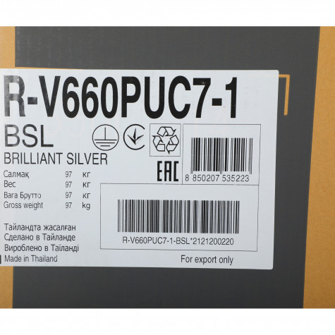 ����������� Hitachi R-V660PUC7-1 BSL 2-�������. ����������� ��������� �����. ��������