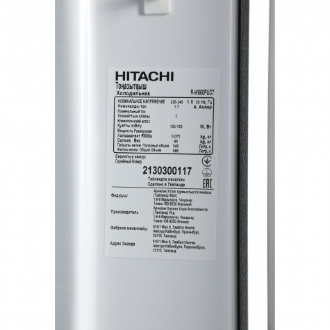 ����������� Hitachi R-W660PUC7 GBK 2-�������. ������ ������ ��������