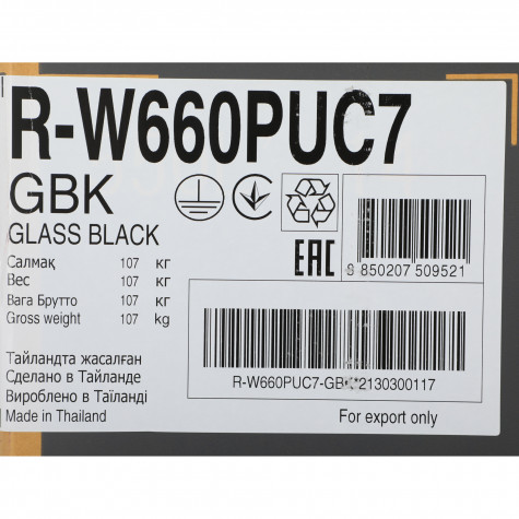 ����������� Hitachi R-W660PUC7 GBK 2-�������. ������ ������ ��������