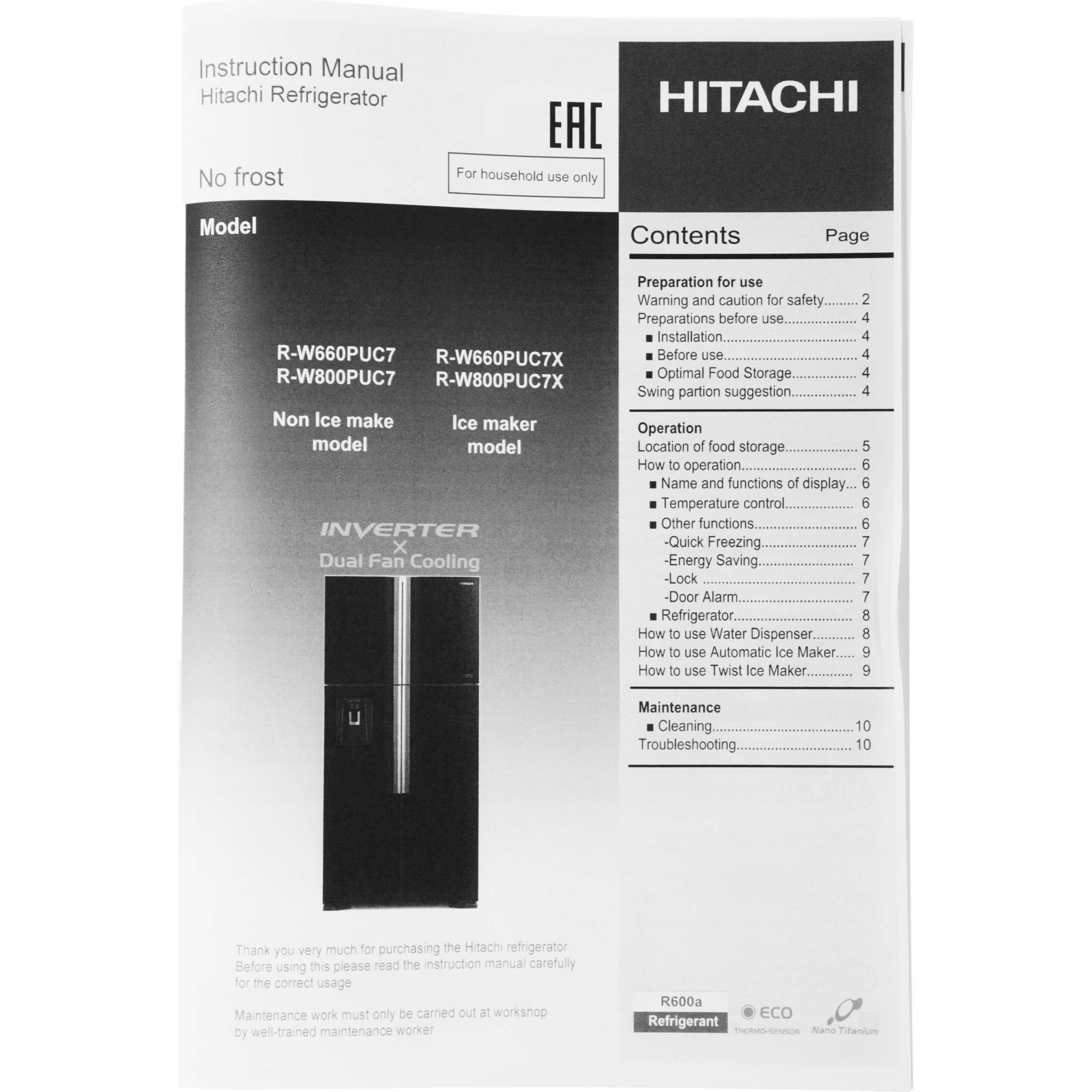 ����������� Hitachi R-W660PUC7 GGR 2-�������. ����� ������ ��������