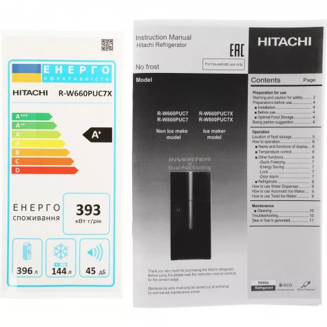 ����������� Hitachi R-W660PUC7X GC 2-�������. ������� �����. ��������