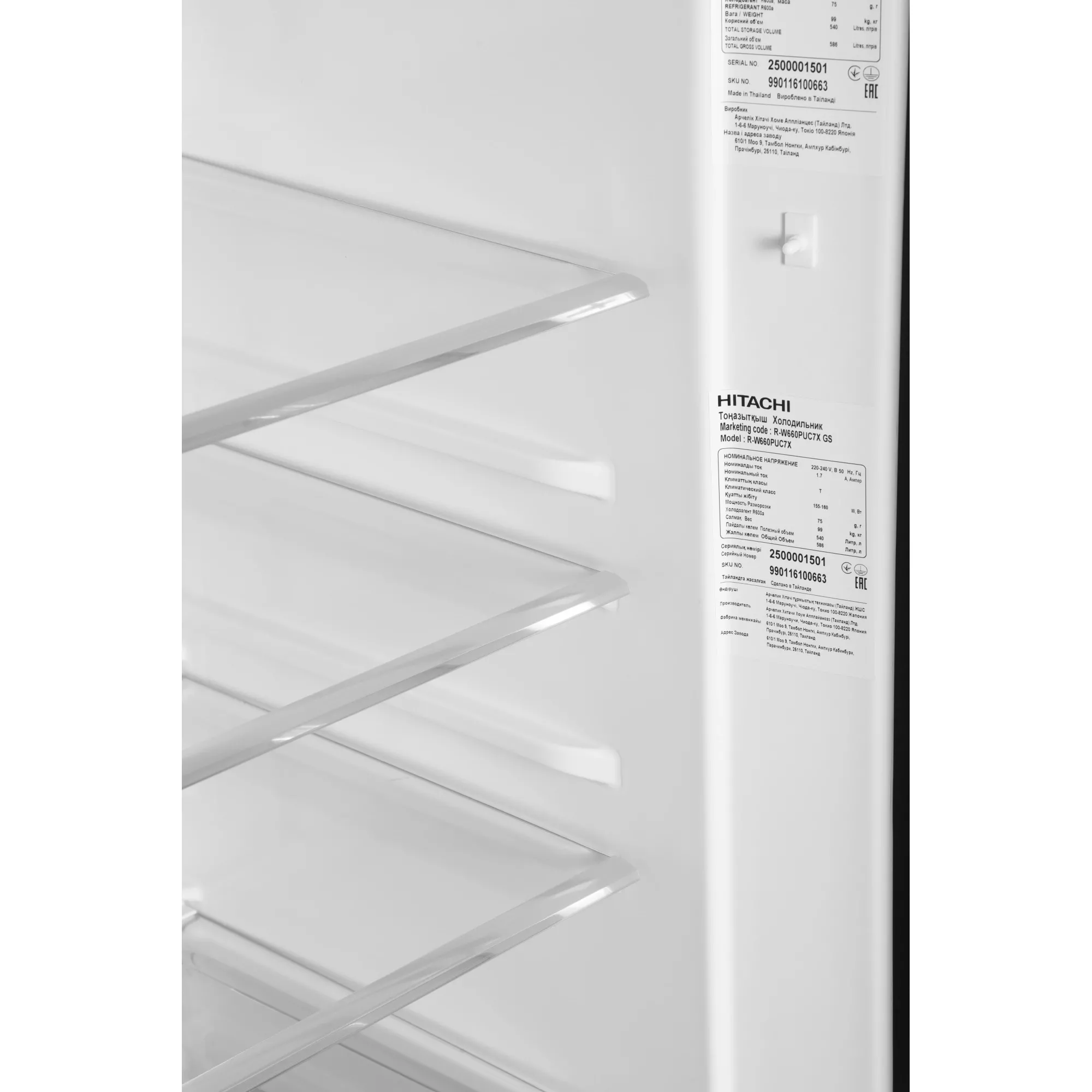 ����������� Hitachi R-W660PUC7X GS 2-�������. ����������� �����. ��������